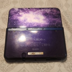 Nintendo 3DS XL Galaxy Edition No Charger READ DESCRIPTION