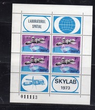 ROMANIA #252528a 1973 SKYLAB MINT VF NH O.G S/S4 + 4L
