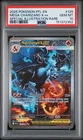 2025 POKEMON PFL EN-PHANTASMAL FLAMES #125 MEGA CHARIZARD X EX PSA 10
