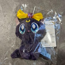 Sailor Moon ball chain mascot Luna plush mascot Sailor Moon Cosmos