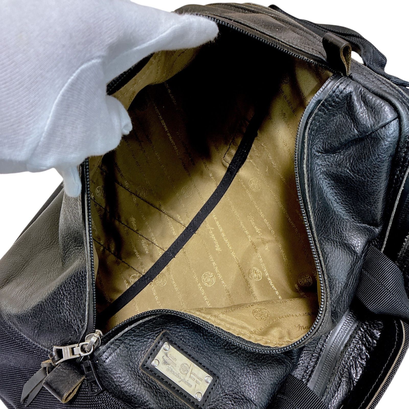 MSPC Masterpiece Leather Pattern Backpack Limited… - image 6