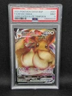 PSA 9 Eevee VMAX SWSH087 SWSH: Sword & Shield Promo Cards Holo