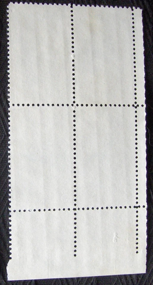 US 3¢ stamp SC #1099 Religious Freedom In America MNG 1957 plate block - Image 2 of 2