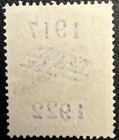 Russia 1922 Airmail Surcharge — photo 2