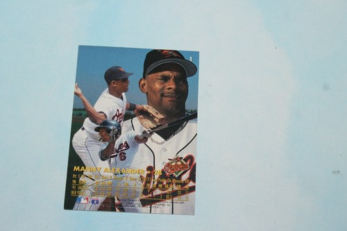 1996 Fleer Ultra Baseball Gold Medallion Complete Finish Your Set #1-280 - Picture 4 of 375