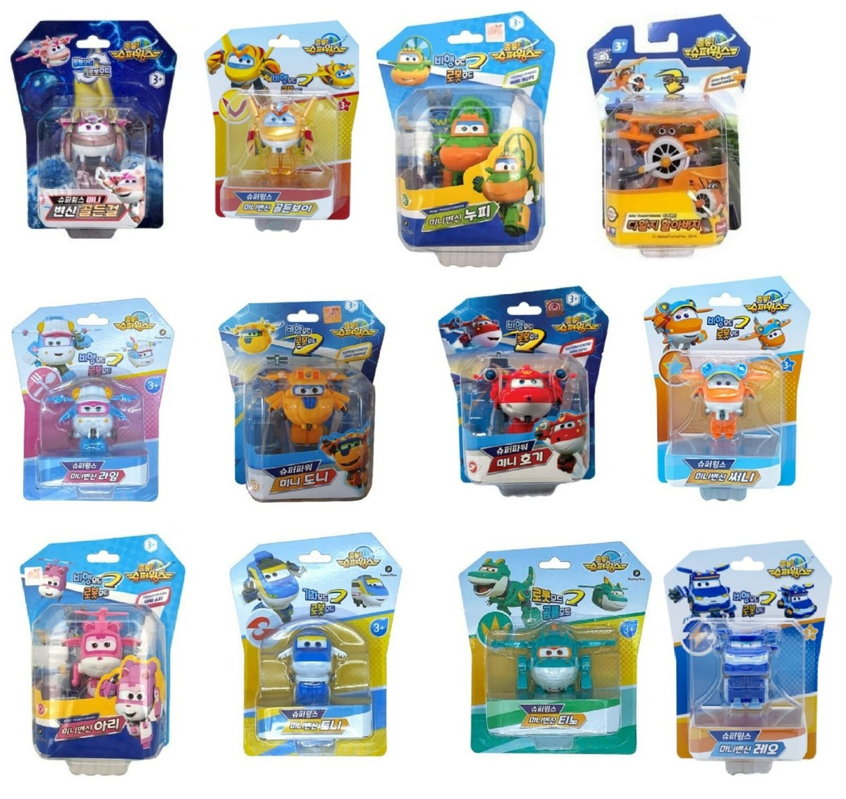 Super Wings Mini Transforming Robot Jett Golden Nupi Albert Lime