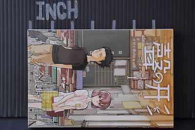 JAPAN Yoshitoki Ooima manga: A Silent Voice / Koe no Katachi