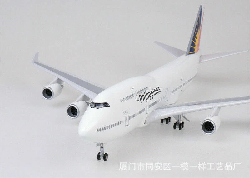Toy cheap philippine airlines