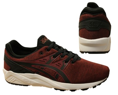 asics kayano 22 Marron