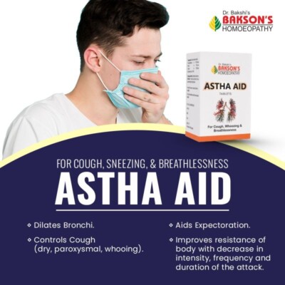 Bakson Homeopathy Astha Aid Tablet (200tab)