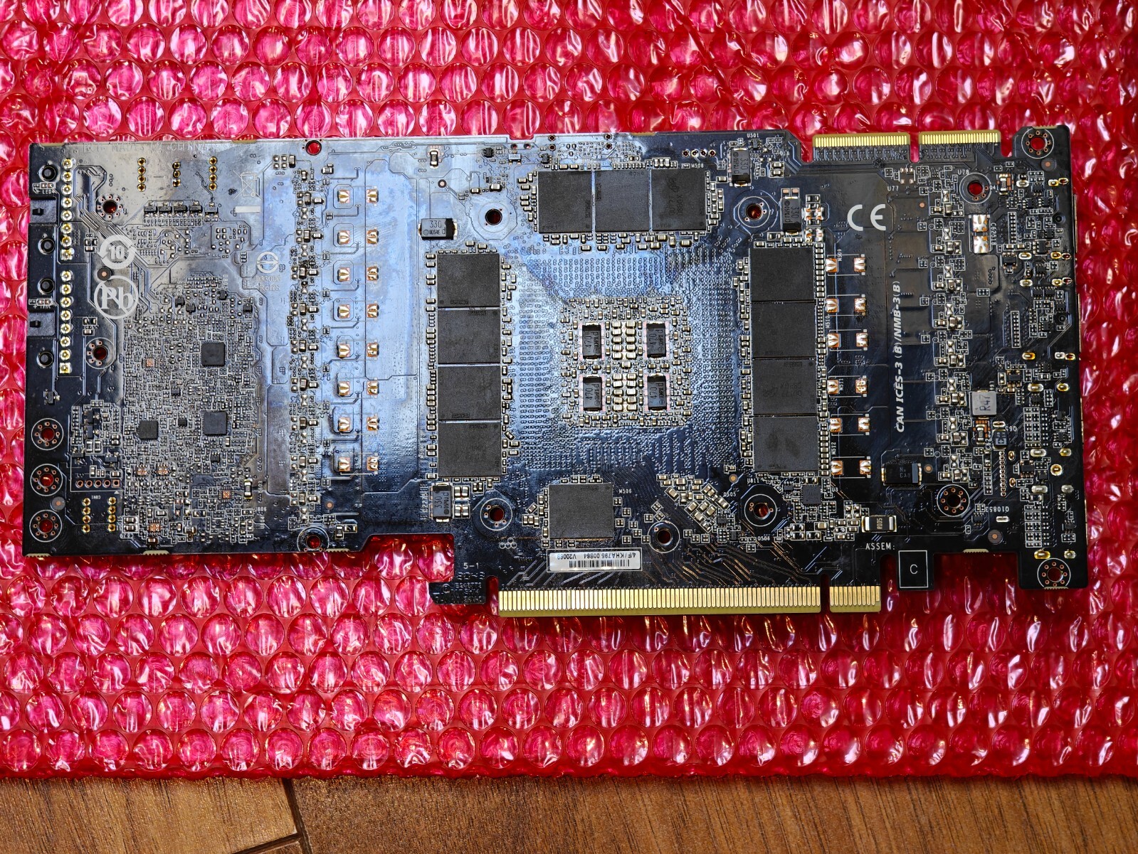 Picture 15 of 21