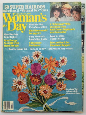 Woman's Day Magazine September 1977 Working Women Ruth Carter Stapleton