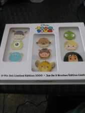 Disney Store DS Tsum Tsum 9 Pin Set LE 1000 Boo Pascal Simba Timon Pumbaa