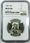 *1955 P FRANKLIN HALF* *NGC MS 63 FBL* NR #C1852