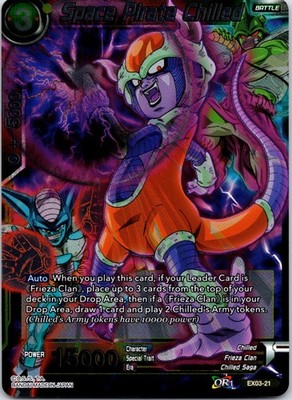 Space Pirate Chilled EX03-21 Expansion Deck Box Set 03: Ultimate Box Expansion R