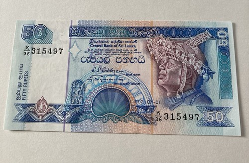 Banca Centrale di Ceylon / SRI LANKA - 50 rupie prefisso K36 315 497 (584)