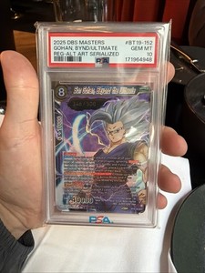 Son Gohan Beyond the Ultimate | eBay