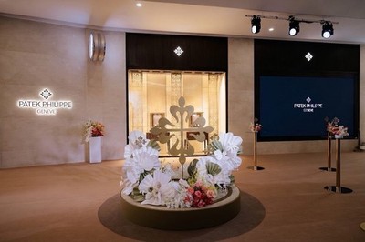 Patek Philippe Original Dealer Display Sign Sculpture Billboard Decor
