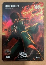 Golden Bullet - Bo Jackson Battle Arena - Matthew Golden - Rookie Power Up - Alt
