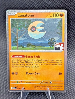 Pokemon Lunatone - 074/132 Cosmo Holo Prize Pack Series 8 STAMP - NM