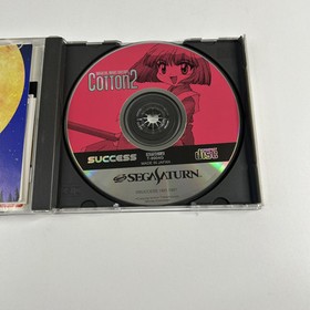Cotton 2 - Magical Night Dreams - Sega Saturn + Spine - Japan Import Calander