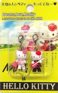 Hello Kitty Nana | eBay