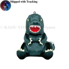 Godzilla Play Charm TOHO Mascot Keychain Collectible Figure