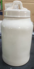 Rae Dunn Sugar Canister White with Lid — photo 2