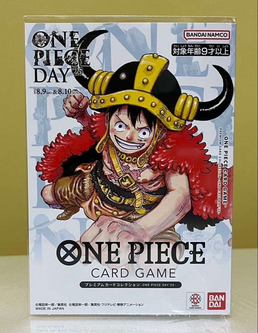 ONE PIECE Card Game Premium Card Collection -ONE PIECE DAY'25