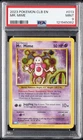 2023 POKEMON CLB-TRADING CARD CLASSIC BLASTOISE & SUICUNE EX DECK MR. MIME PSA 9