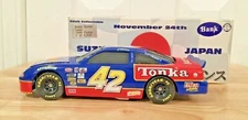 1996 Pontiac Rare CAR BANK #42 DIE CAST 1:24 Robby Gordon Suzuka Japan Action
