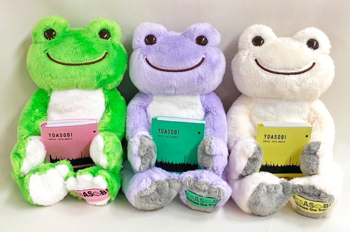 ❤️ YOASOBI かえるのピクルス 3種 YOASOBI × Frog Pickles