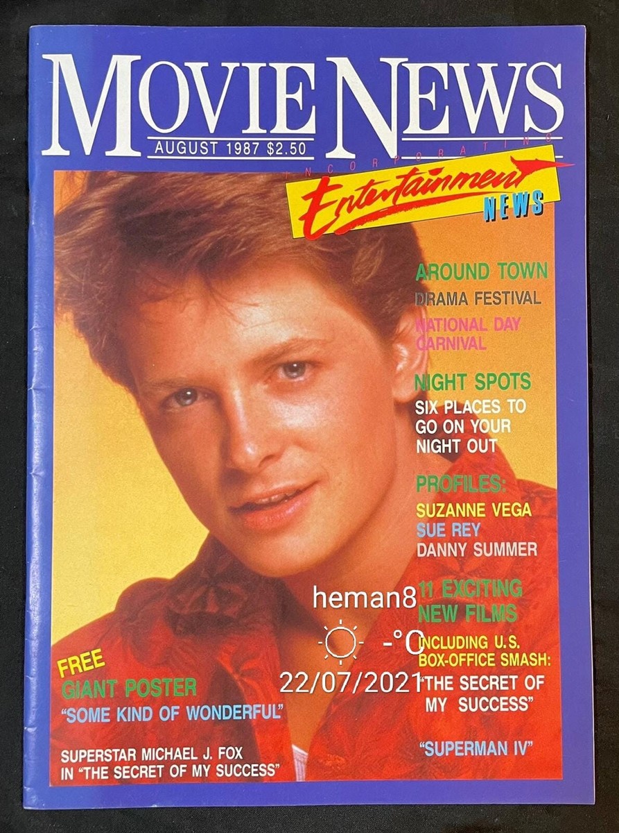 マドンナ　表紙 + 特集　Celebrity Focus (1987)　雑誌 楽天市場】［中古］FOCUS（フォーカス）1987年11月6日号（No.43） 管理