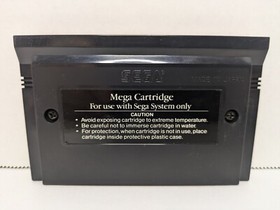 After Burner (Sega Master System, 1988) W/ Manual Authentic Tested Working