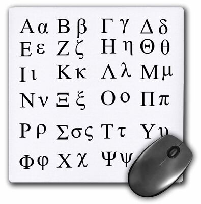 3dRose Greek Alphabet MousePad