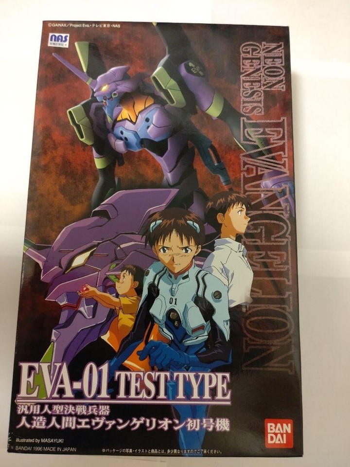 Evangelion Unit 00 01 02 LMHG LM HG BANDAI EVA Model Kit SET 4 | eBay