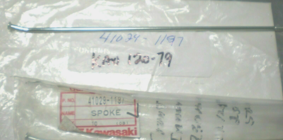 Kawasaki KX125, KX250, KX500 Front Inner Spoke 41029-1197 | eBay