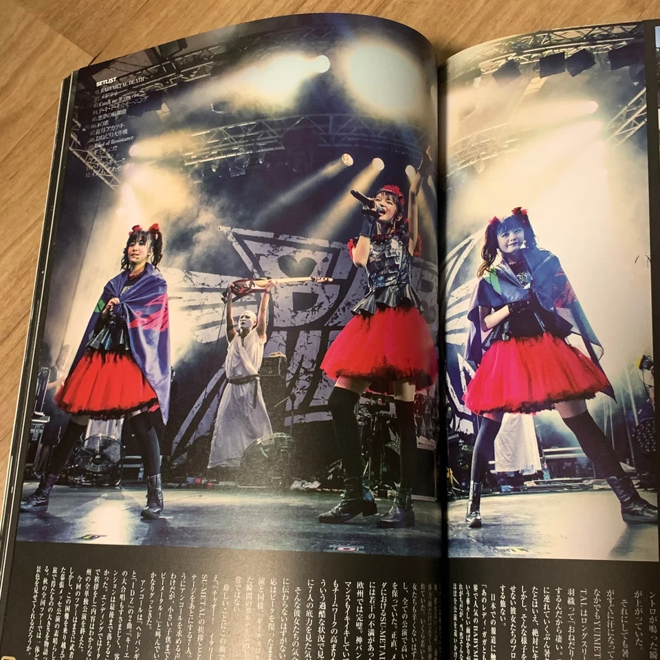 BABYMETAL World Tour Photo 2015 Metal Hammer HEADBANG Magazine Book XJapan - Image 4 of 4