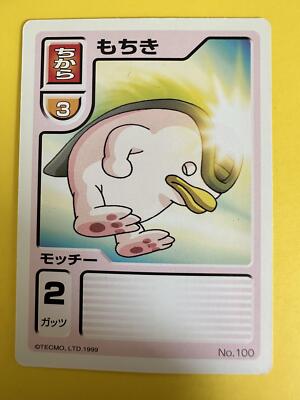 Mocchi No.100 Monster Farm Battle Card TECMO Japanese Very Rare F