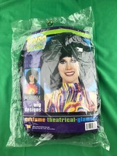 Jumbo Afro Black Wig by Forum Novelties