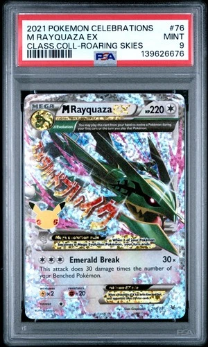 M Rayquaza EX 76 Celebrations Classic Collection Pokemon PSA 9 *676