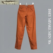 ISSEY MIYAKE 80S Brush Tag Men Hem Button Tapered Pants