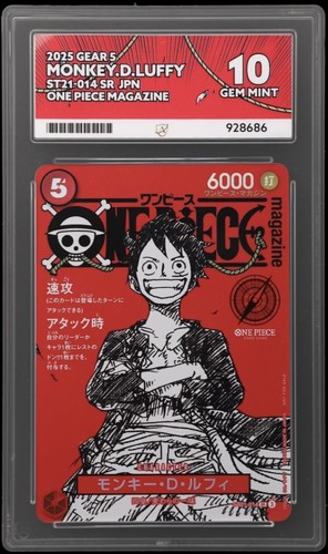 Monkey.D.Luffy graded ACE 10 for sale on eBay