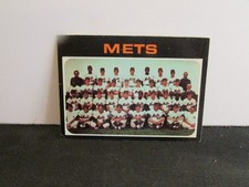 1971 Topps #641 New York Mets Team Card