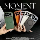 For Xiaomi Poco F8 Ultra, Phone Case Hybrid Armor Shell Wireless Charge Cover