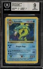 Pokemon Gyarados Holo Base Set Shadowless 1st Edition Thick Stamp 6 BGS 9 Mint