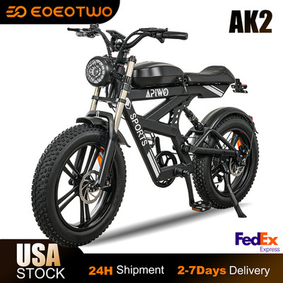 ebike 20'' Fat Tires Mountain Electric Bicycle for Adults 1500W 48V 35 MPH