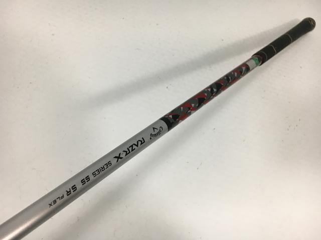 Callaway RAZR X Black 10.5° Stiff Regular 45.5in Driver