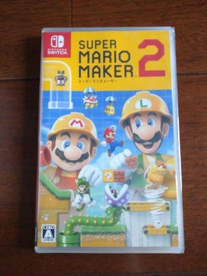Super Mario Maker 2 Software Switch New