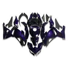FUC Full Fairing Purple Forged Carbon for Kawasaki Ninja 500 2024-2025 z050